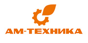 АМ-техника